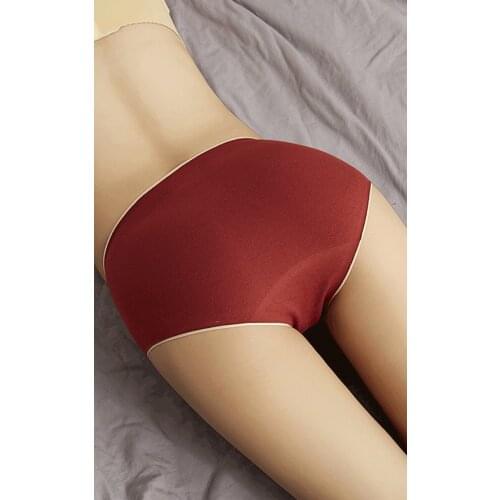 Zhenqi Pure Cotton Seamless Sports Underwear Ladies Fitness Training Sexy Peach Butt Lifting Quick-drying Breathable Briefs