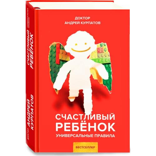 Капитал Stationery