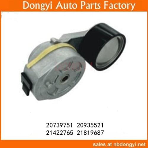 MIDCOOL Power Steering Pumps