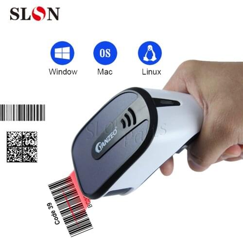 Yanzeo Barcode Scanner Handheld Wired Barcode Scanner 1D 2D QR Bar Code Scanner QR Barcode Reader New