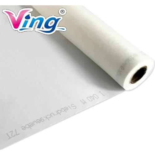 3 Yards 110 Mesh x 63" Width - White Silk Screen Silkscreen Printing Fabric