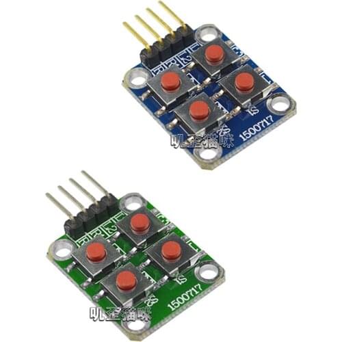 5pcs Raspberry Pi 3B+ Insert Micro Switch 2X2 Matrix 4 Button Module for Arduino Raspberry pi 3 MCU Development Board Keyboard