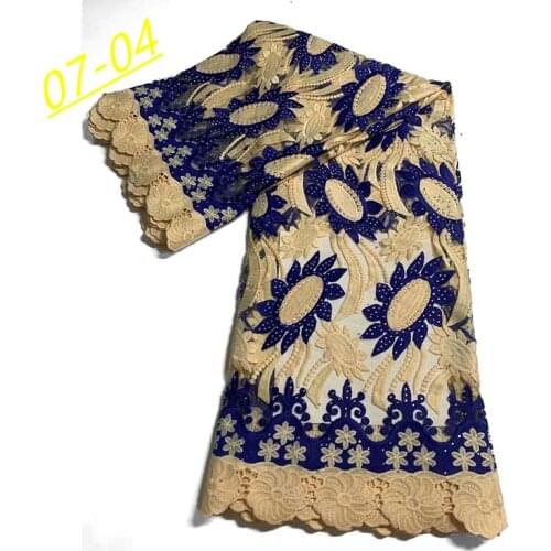 African Cord Lace Fabric 2021 African Guipure Cord Lace Fabric Hollowed Out Lace Fabric For Party Celebration Dress 03