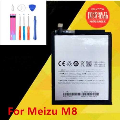 Chensuper Meizu M8 Phone Batteries
