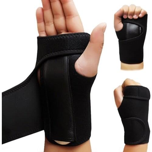 Напульсники GUMAY China At AliExpress