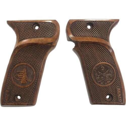 MAB Model D 7.65mm Ottoman Tuğra and Starboard Model Laser Cutting Mod1 Wood grips gun accessory av gun pistol grips 1