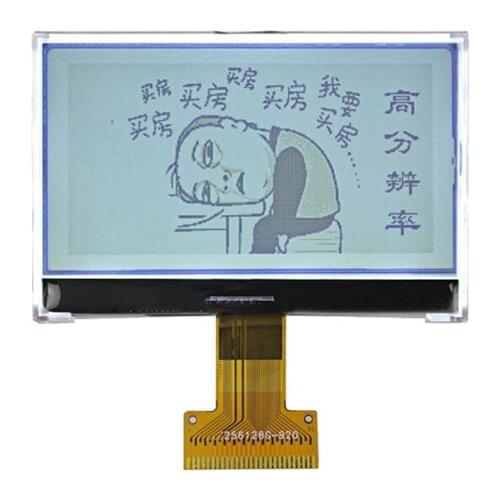 26PIN SPI COG 256128 LCD Screen ST75256 Controller White Backlight Parallel/I2C Interface