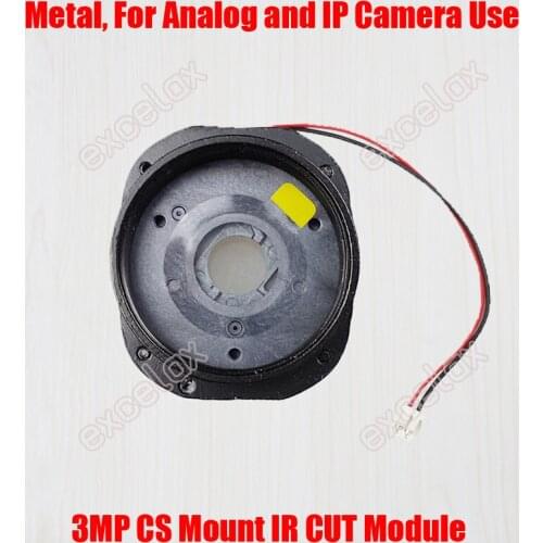 2PCS 3MP CS Mount Metal IR CUT Module Double Light Filter Removal ICR Motor Day Night Switch for CCTV HD Analog IP Camera Board