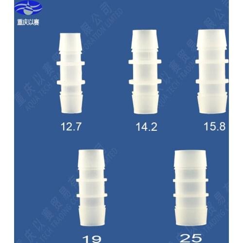9.5mm(3/8") plastic pipe connector,hose connector,pipe fittings