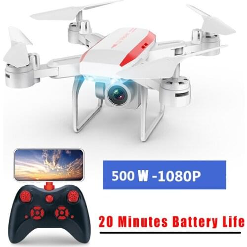 KY606 Fold UAV Aerial Photography Long Endurance Four-Axis Aircraft Air Pressure Fixed Height 4K Pixel Remote Control Aircraft