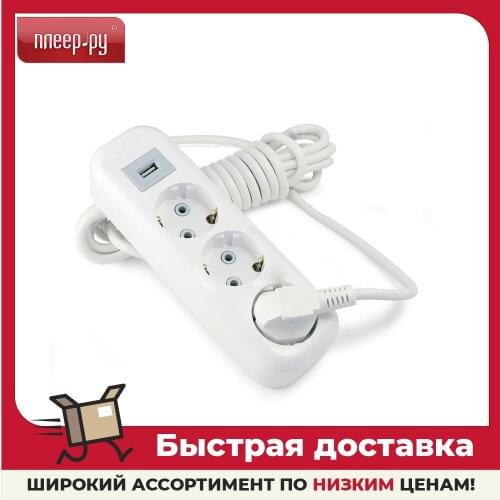 LUX Home And Garden Products