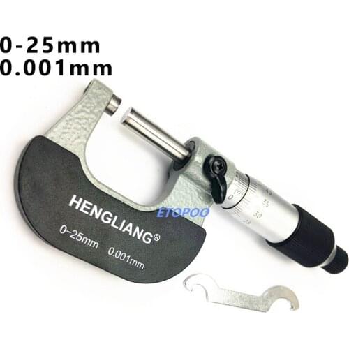 Micron Outside micrometer 0-25mm * 0.001mm calibration micrometer 0.001mm