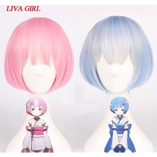 Pure color REM cosplay wig or RAM cosplay wigs Re:Zero Starting Life in Another World Costume play Halloween costumes