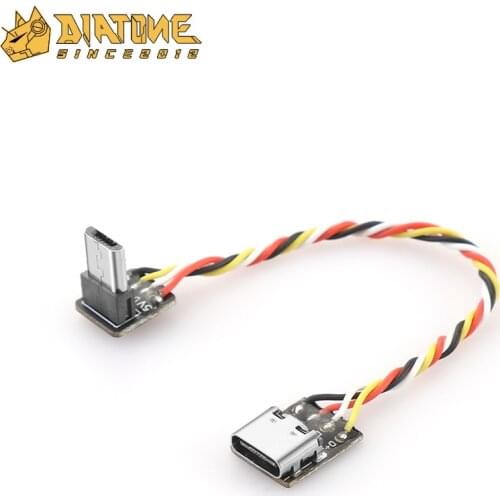 Mamba TYPEC Extension cable