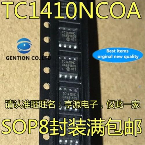 10Pcs TC1410 TC1410NCOA TC1410NC TC1410COA SOP-8 Bridge driver chip in stock 100% new and original