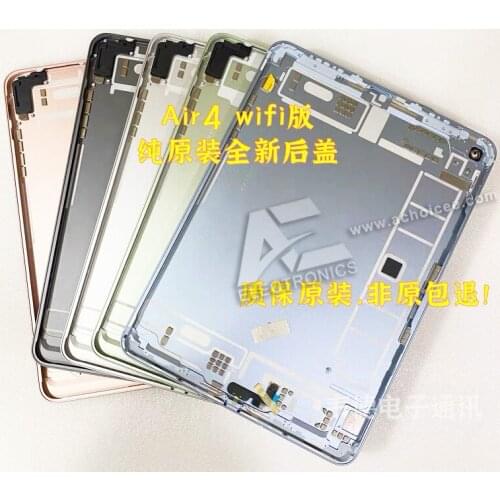 ACKOOLLA Spare Parts For Phones