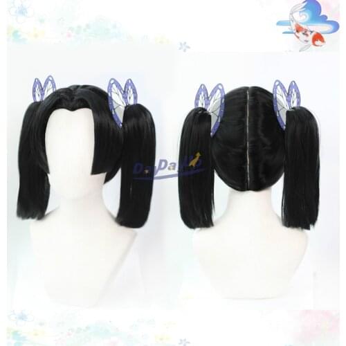 Demon Slayer Kimetsu No Yaiba Kanzaki Aoi Black Long Two Ponytail Cosplay Synthetic Hair Halloween Party Carnival + Free Wig Cap