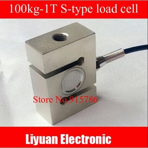 500kg S-type load cell pressure /1T tension sensor / weight belt mixing station dedicated hopper scale weighing sensor