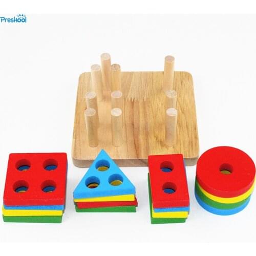 Montessori Kids Toy Baby Wood Geometry Intelligence Board Geometric Sorting Blocks Early Childhood Preschool Brinquedos Juguets