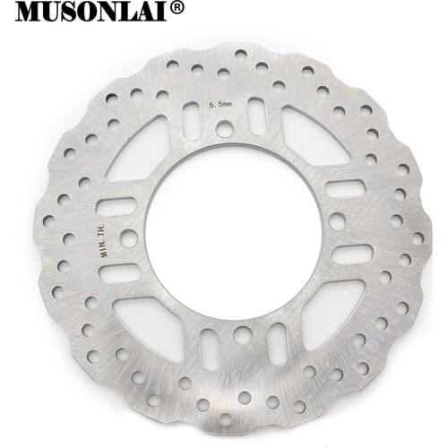 Motorcycle Rear Brake Disc Rotor Motorbike 250mm Disc Brake For Kawasaki VERSYS 1000 Z750 Z750R Z800 Z800e ZZR1400 Z1000 SX ABS