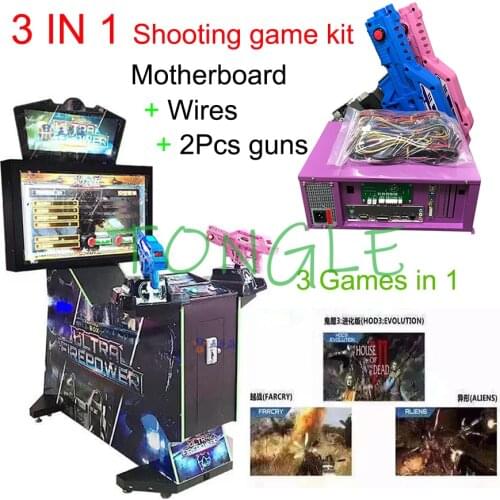Ultra Firepower 3 IN 1 Arcade Shooting Gun Video Simulator Game Board Coin Operated Game Machine Motherboard