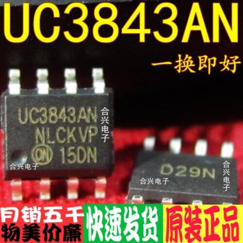 Uc3843 Uc3843an SMD Power Chip Is Really Imported Brand New and Will Be Better If You Change It