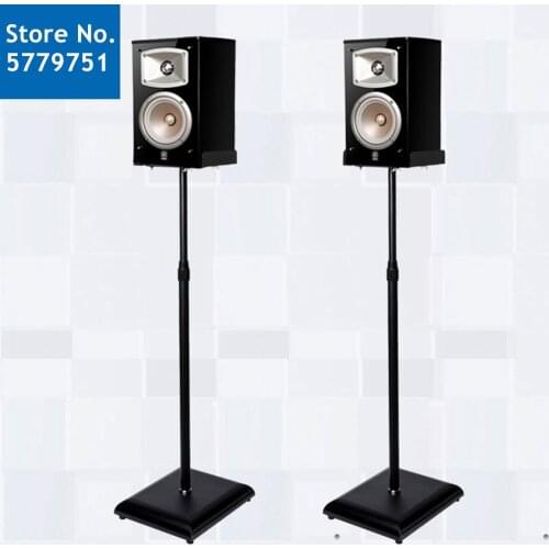 1 Pair Monitor Speaker Shelf Lift Tripod Metal Floor Surround Sound Shelf Bookshelf Speaker Stand Height Adjustable