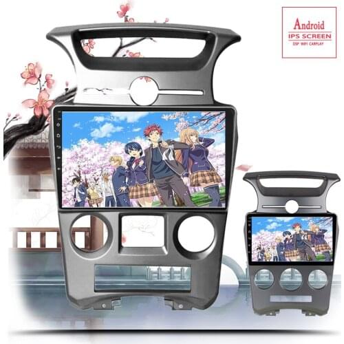 9" 2.5D IPS Android 10.0 Car DVD GPS Player For Kia Carens 2007 2008 2009 2010 2011 Car Radio Stereo Head Unit Navigation System