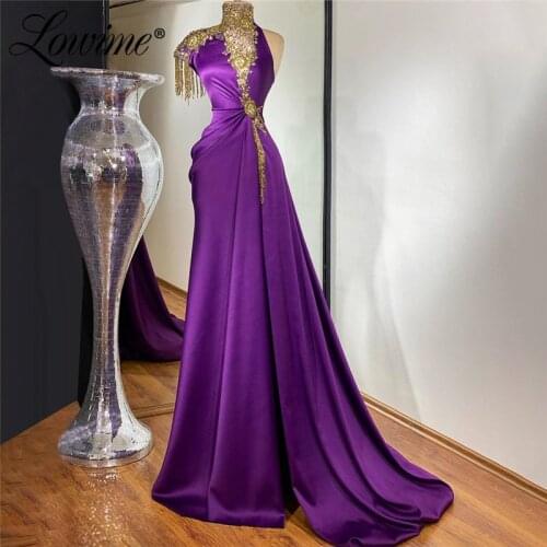 Purple Customized Long Prom Dresses 2021 Beading Tassel Aibye Formal Evening Gowns Dubai Arabic Robe De Soiree Party Dress