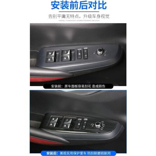 For Changan CS55 PLUS 2019-2020 High-quality stainless steel Window lift switch patch dedicated car accessories Car styling