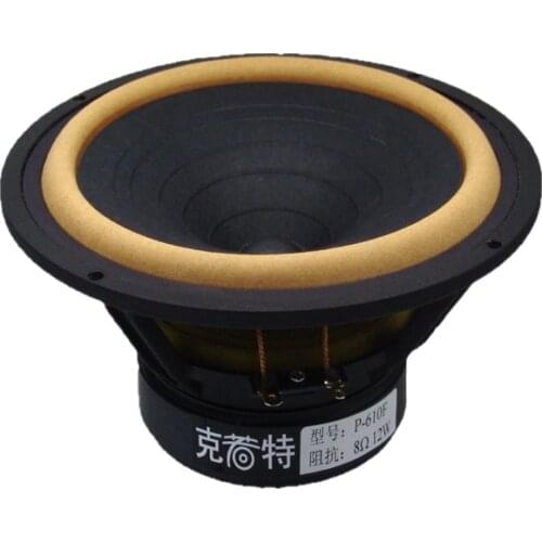 HiFi Speakers 6.5 Inch HiFi Full Range Speaker Symmetrical Magnetic Circuit loudspeaker DIATONE P-610S Leather-edg