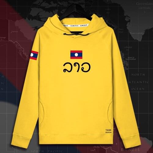Laos Laotian Lao LA mens hoodie pullovers hoodies men sweatshirt new streetwear clothing Sportswear tracksuit nation flag Spring