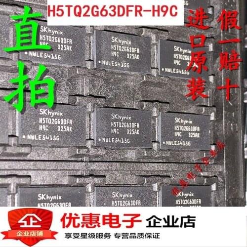 New In stock 100% Original H5TQ2G63DFR-H9C H5TQ2G63DFR BGA96