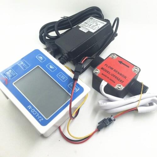 OF05ZAT G1/2 DN15 diesel gasoline Gear flow meter counter indicator sensor + Liquid Fuel Oil Flow meter LCD display with adapter