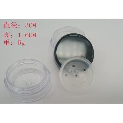 50pcs/lot 1g Loose Powder Jar Cosmetic Jar With Sifter cosmetic cream containers