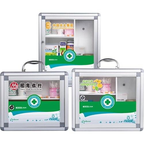 B014Lockable Aluminum First Aid Cabinet for Medicine Storage with Handle safety medicine set convenience service box medical box