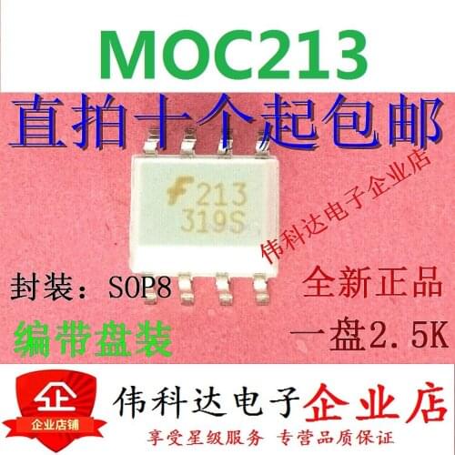 Brand new original MOC213R2M printed silk 213 SOP-8 patch imported original fake one pay ten