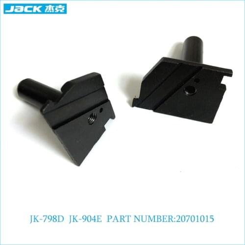 JACK 20701015 Down knive holder For JK-798.JK-798D、JK-798E、JK-904E Edge Sewing Machine parts