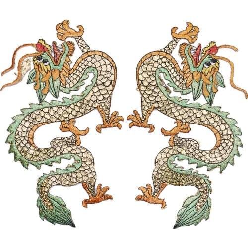 2Pcs Large Big Yellow Dragon Fire Wheel Iron on Patches Embroidery Applique Lace Motifs Embellishment Sewing for Jacket