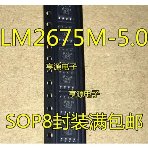 LM2675MX-5.0 LM2675M-5.0 LM2675 SOP-8
