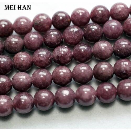 Meihan (38 beads/set/58g) natural 9.5-10mm purple lepidolite smooth round beads for jewelry making design or gift