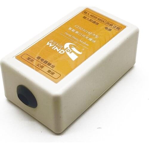 Modbus RTU RS485 Relay Module 5V/9V/12V/24V/220V