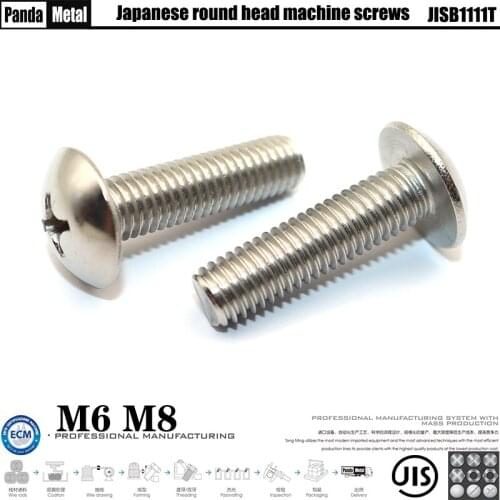 304stainlesssteel Japanese standard cross recessed large flat head machine screw JISB1111T round head A2 mushroom head bolt M6M8