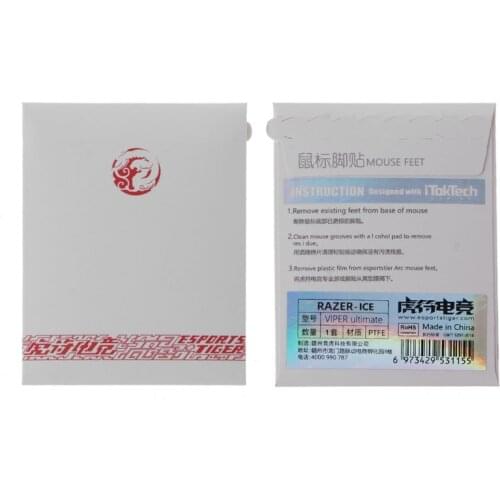 1 Pack Esports Tiger ICE Mouse Skates Feet for razer VIPER Ultimate Mouse Glides 87HE