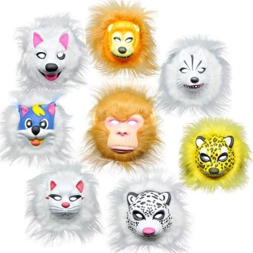 2pcs Mix Animal Mask Toys Halloween Masquerade Fancy Dress Party Cosplay Baby Toy