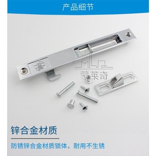 2PCS Sliding Door Lock Zinc Alloy Window Locks Anti-Theft Safety Wood Gate Floor Lock For Window Hardware182*23mm