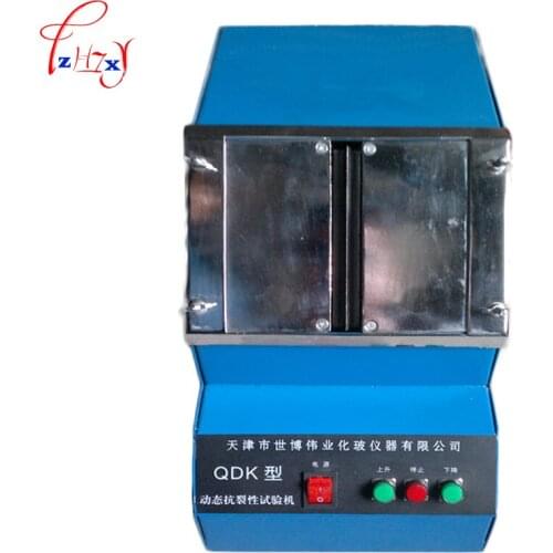 220V 30W 1PC QDK automatic dynamic anti-cracking tester desktop automatic anti-cracking putty test machine