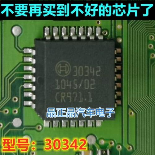 New 30342 PLCC28 car computer chip professional automotive chip sales