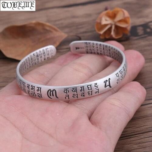 100% 999 Silver Tibetan OM Mani Padme Hum Cuff Bracelet Buddhist Heart Sutra Bangle Tibetan Good Luck Bracelet