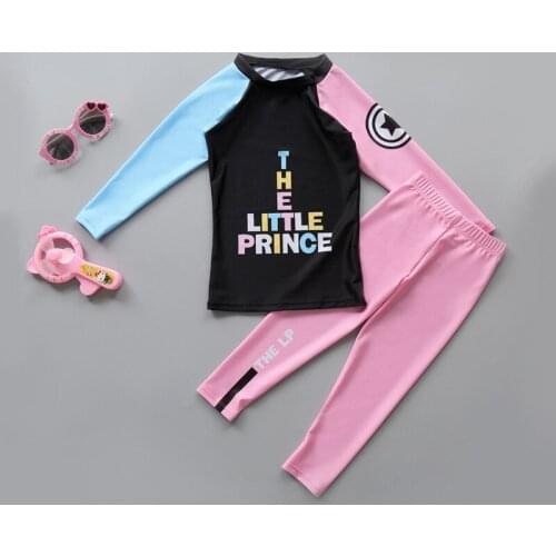 Giyu Children's Separate Swimwear